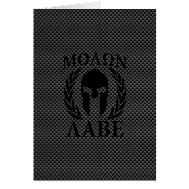 Molon Labe Warrior Laurels on Black Carbon (Frente)