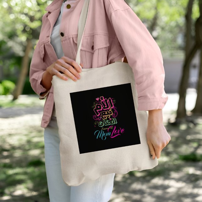 MOM fuente de amor Graffiti árabe negro Bolsa Tote (Subido por el creador)