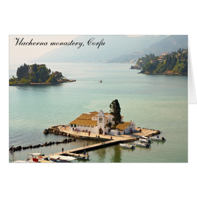 Monasterio de Vlacherna (Anverso (Horizontal))