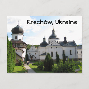 Monasterio ortodoxo de Krechow, postal de Ucrania