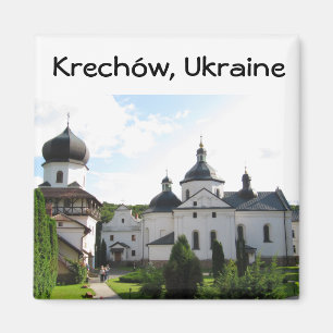 Monasterio ortodoxo en Krechow, imán de Ucrania