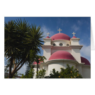 Monasterio Ortodoxo Griego