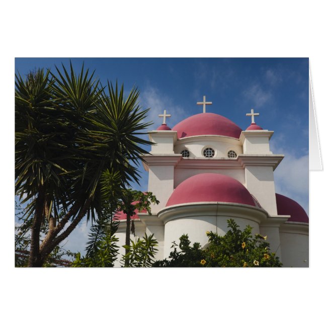 Monasterio ortodoxo griego (Anverso (Horizontal))