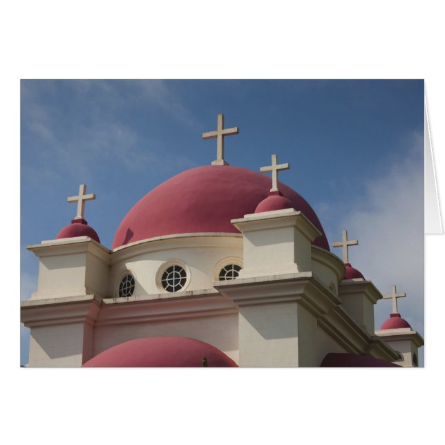 Monasterio ortodoxo griego (Anverso (Horizontal))