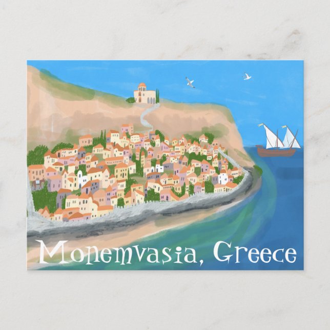 MONEMVASIA GRECIA Isla Arte Viaje Tarjeta postal (Anverso)