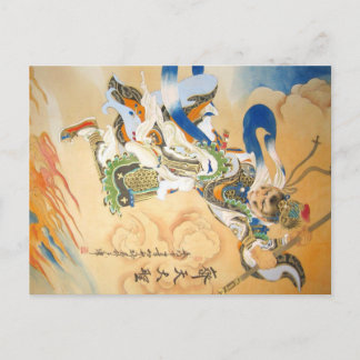 Mono King Sun WuKong postal de arte chino