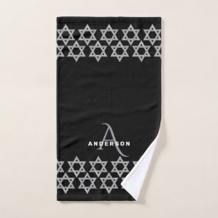 Monograma de plata Netilat Yadayim de Magen David