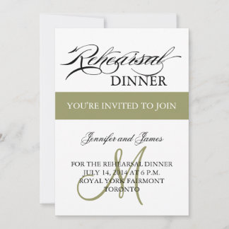 Monograma del sabio blanco de las invitaciones a l