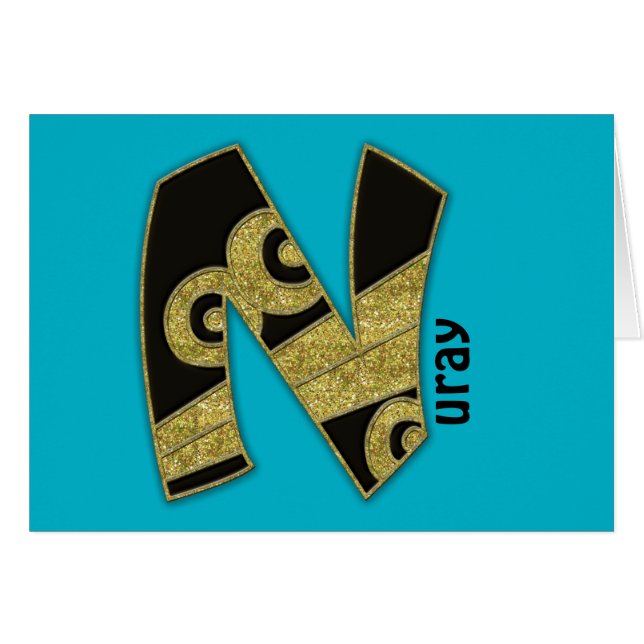 monograma retro - N (Anverso (Horizontal))