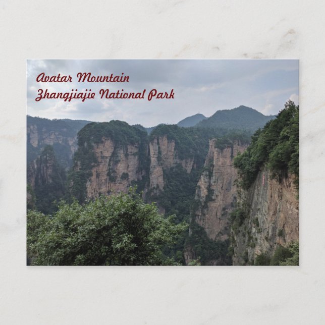 Montaña avatar en la postal Zhangjiajie (Anverso)