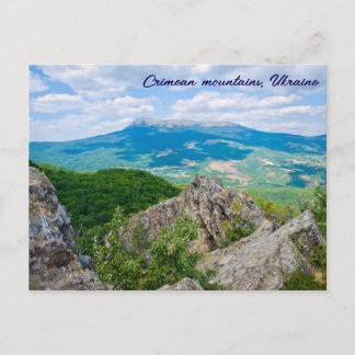 Montañas crimeanas Postales de Ucrania