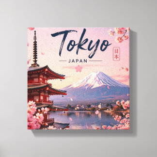 Monte Fuji Japón Arte de pared de paisaje minimali
