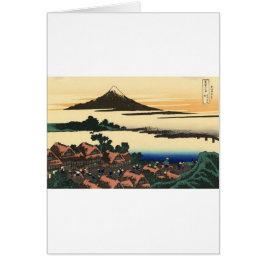 Monte Fuji Japón Atardecer