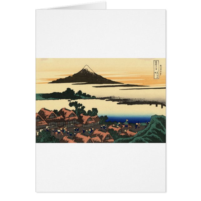 Monte Fuji Japón Atardecer (Frente)