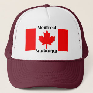 Montreal, Կ ա ն ա դ Sombrero ա Camionero