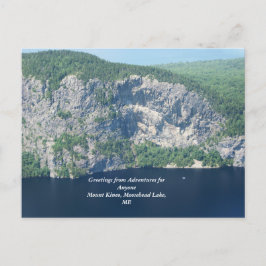 Montura AFA Kineo, postal ME