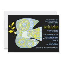 MOSAIC DOVE of PEACE Bat Mitzvah Invitación