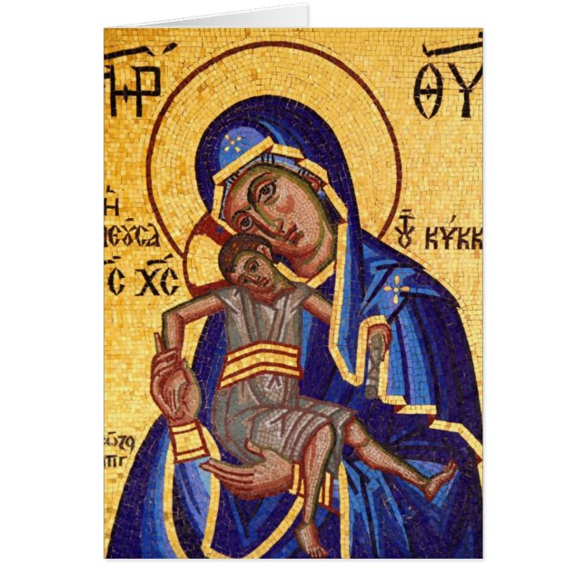 Mosaico Madonna y icono del niño, interior en (Frente)