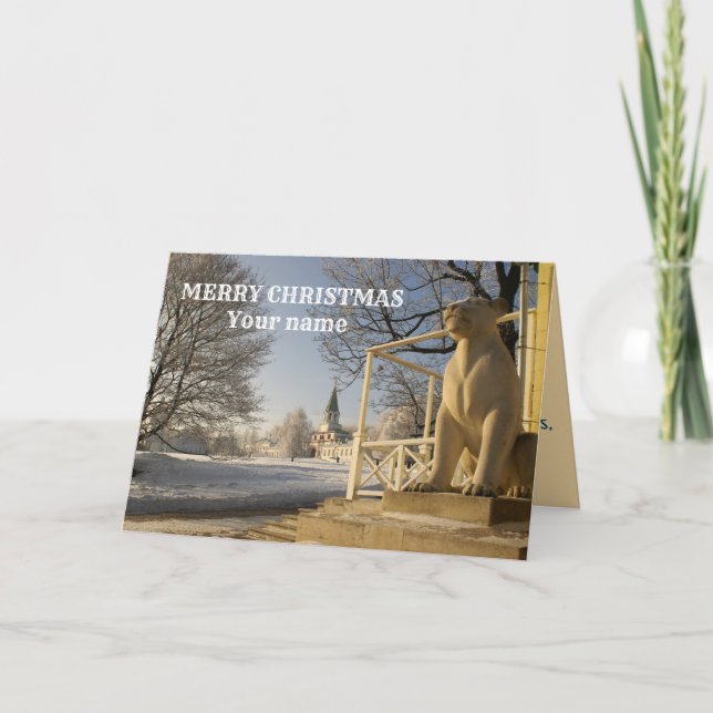 Moscú. Escultura de invierno de león Tarjeta blanc (Anverso)