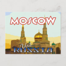 Moscú, postal de serie Visite Rusia