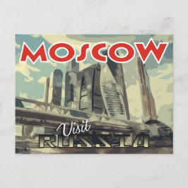 Moscú, postal de serie Visite Rusia