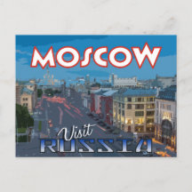 Moscú, postal de serie Visite Rusia
