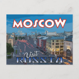 Moscú, postal de serie Visite Rusia
