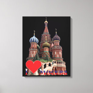 Moscú Rusia Russia lienzo