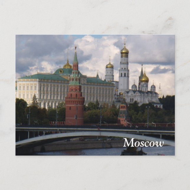 Moscú, Rusia; Tarjeta postal del Kremlin (Anverso)