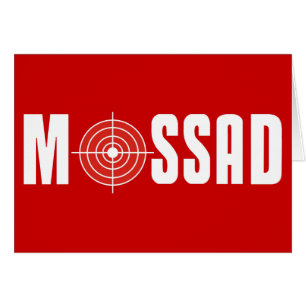 Mossad