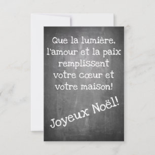 Motif de navidad en forma de pizarra - XMAS