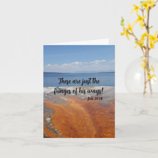 Motivador - Tarjeta de felicitación doblada 26:14