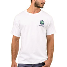 MPV - Alá nos ama toda la camiseta