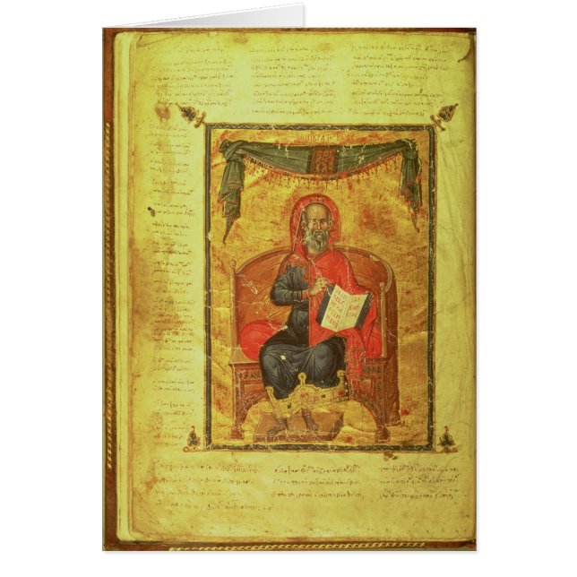 Ms Grec 2144 fol.10v Hipócrates (Frente)
