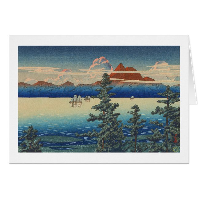 Mt Unzen en la provincia de Hizen, arte del hanga (Anverso (Horizontal))