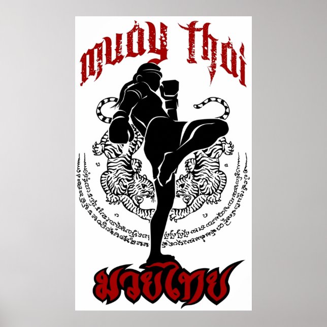 muay thai patea el logo del deporte de arte marcia (Frente)