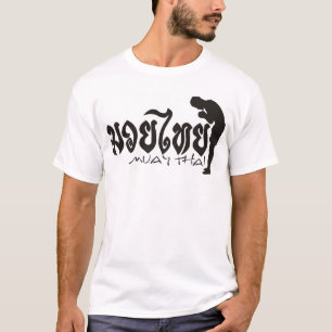 MUAY THAI PLAYERA