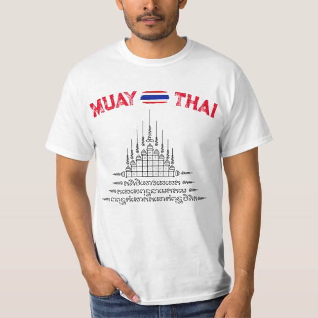Muay thai tema, camiseta con valor para luchar con (Anverso)
