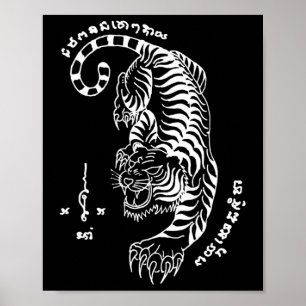 Muay Thailand Sak Yant Arte Tatuaje Tigre Kickboxi