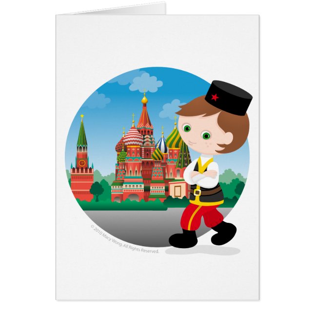 Muchacho ruso (Frente)