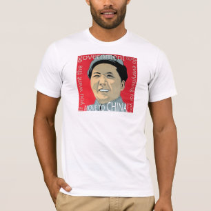 Muévase a la camiseta básica de China