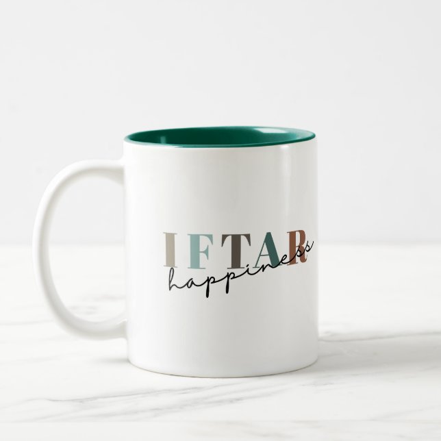 Mug islámica, regalo de Ramadán, taza de Ramadán (Izquierda)
