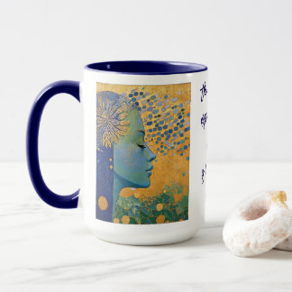 Mujer Azul suelta la taza de control