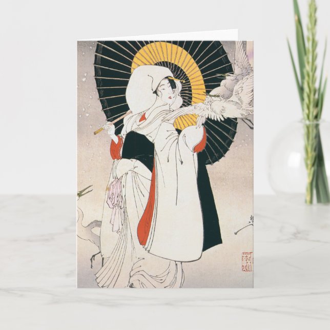 Mujer japonesa con la tarjeta de felicitación del (Anverso)