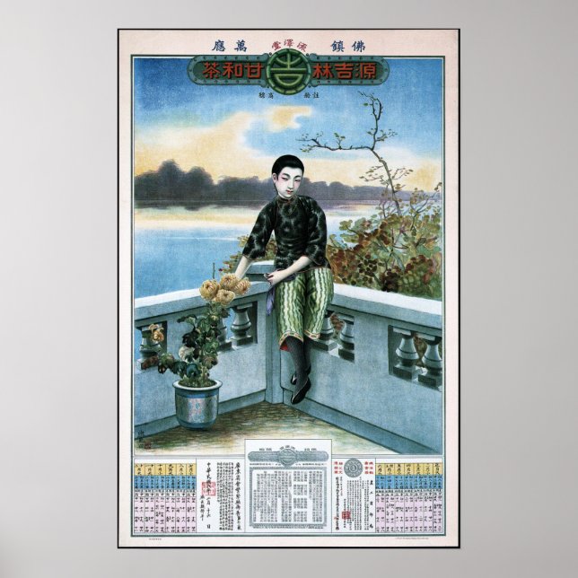 Mujer pinta arte Poster CHINO CHINO SHANGHAI (Frente)