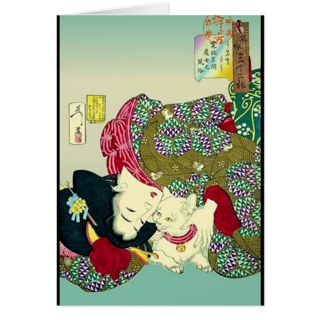 Mujeres y gatos japoneses (Frente)