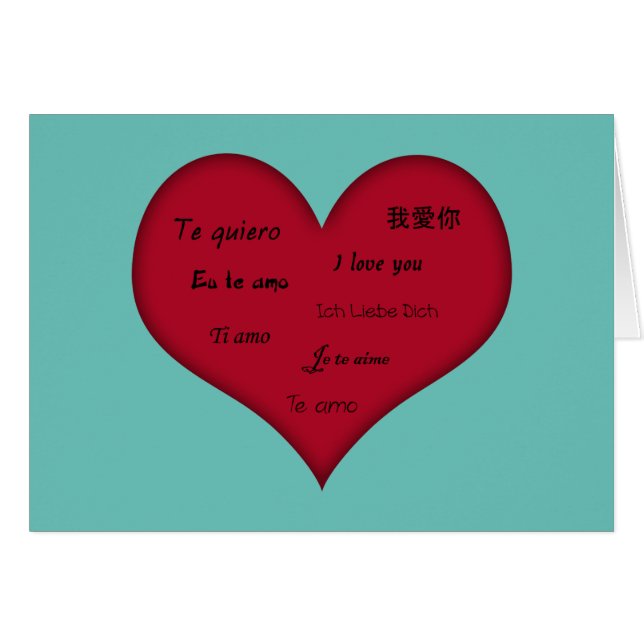 Múltiples idiomas "Te amo" (Anverso (Horizontal))