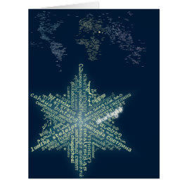 Mundo de la tarjeta Starlight - 8.5x11