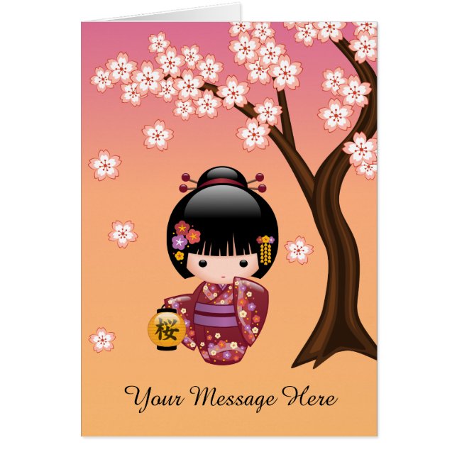 Muñeca de Sakura Kokeshi - chica de geisha en el (Frente)