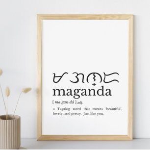 Muro de definición Maganda Arte Filipina Poster de
